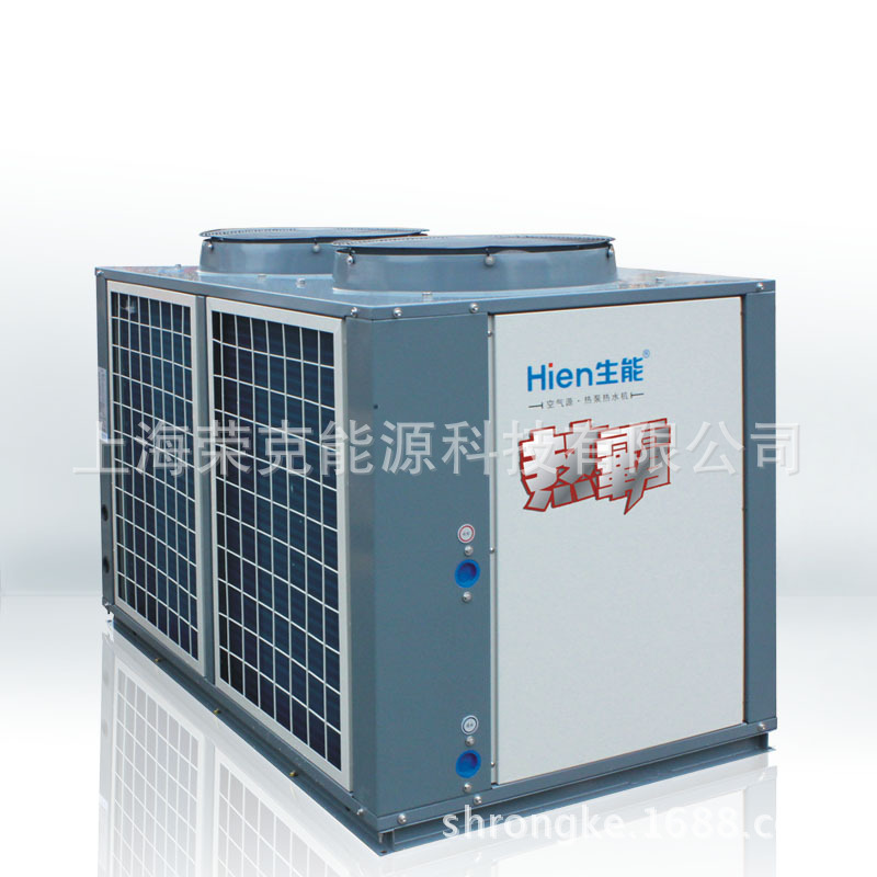 生能10P空氣源熱泵熱水器，杭州空氣源熱泵熱水工程系統批發・進口・工廠・代買・代購