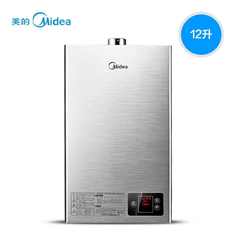 Midea/美的 JSQ22-12HWA(T)熱水器天然氣燃氣熱水器12升天燃氣工廠,批發,進口,代購