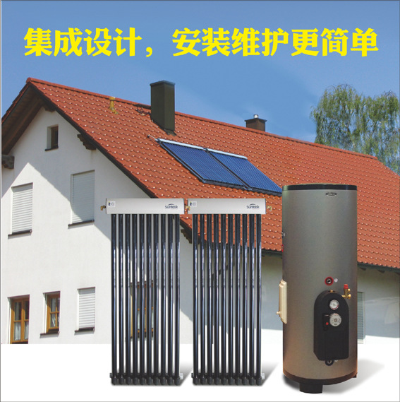 別墅專用分體承壓式太陽能熱水器傢庭熱水鍋爐地熱系統真空熱管式批發・進口・工廠・代買・代購