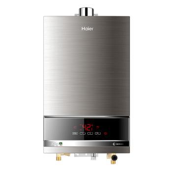 Haier/海爾  16升燃氣熱水器【長佳 阿裡金牌賣傢】批發・進口・工廠・代買・代購