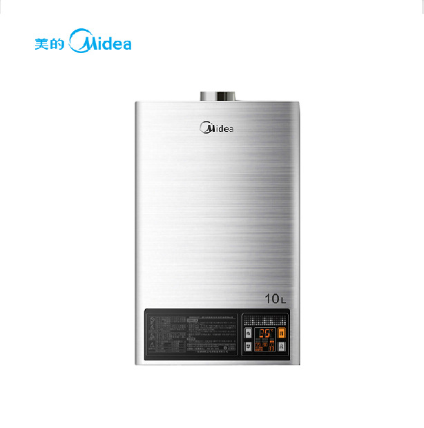 Midea/美的 JSQ20-10HWB/12HB1數位恒溫燃氣熱水器天然氣液化氣工廠,批發,進口,代購