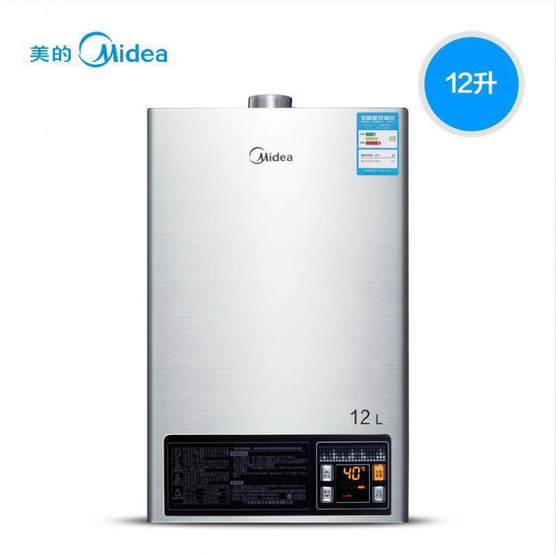 Midea/美的 JSQ22-12HWB燃氣熱水器傢用天然氣12升 變頻恒溫強排工廠,批發,進口,代購