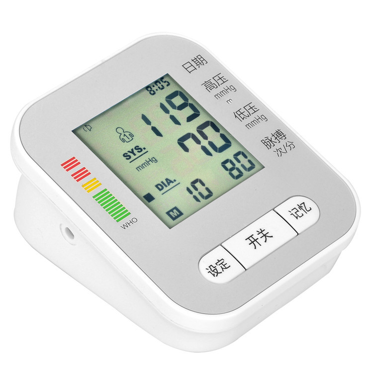 智能傢用語音電子血壓計 臂式 中英文血壓計 GSM血壓計工廠,批發,進口,代購