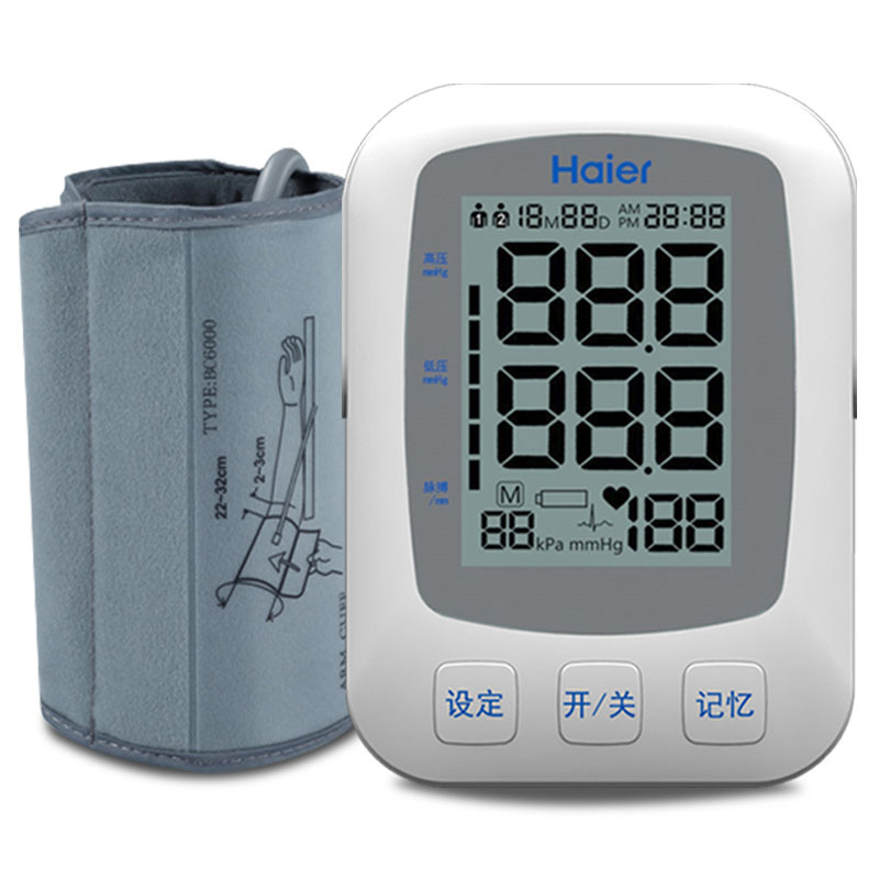 海爾（Haier）U80AH傢用電子血壓計 語音版自動智能上臂式血壓機工廠,批發,進口,代購