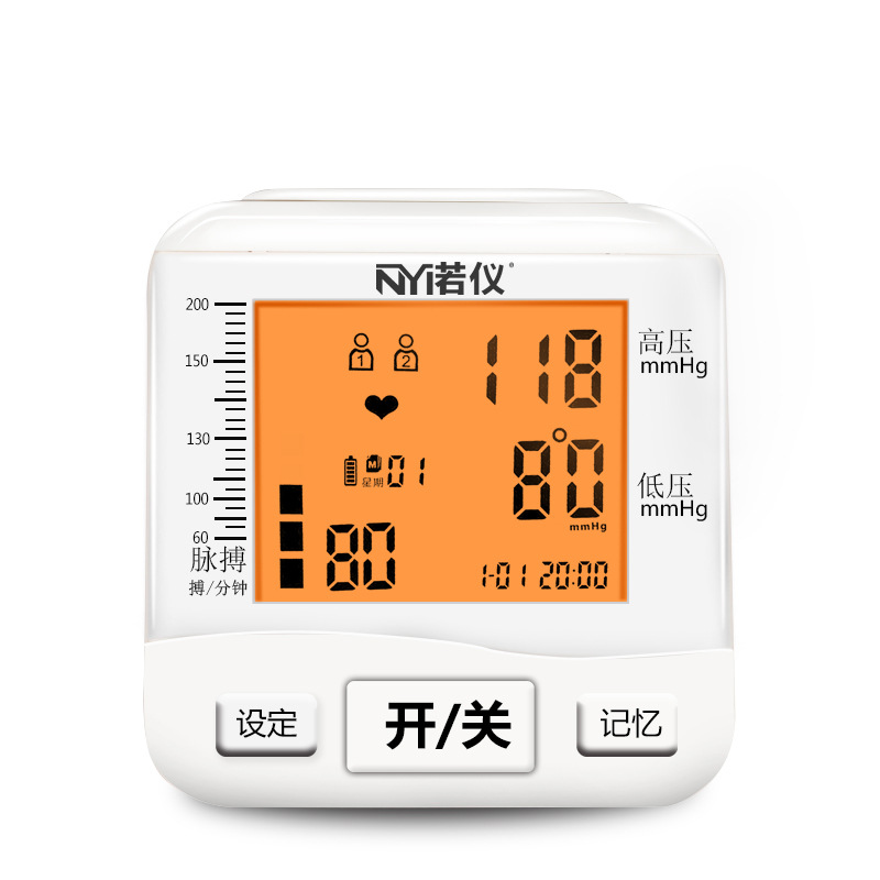 諾機電子血壓測量機 醫用傢用上臂式血壓計全自動智能背光機器工廠,批發,進口,代購