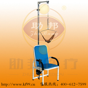 廠傢直銷助邦電動牽引椅 頸椎牽引椅 電動引 頸椎牽引工廠,批發,進口,代購