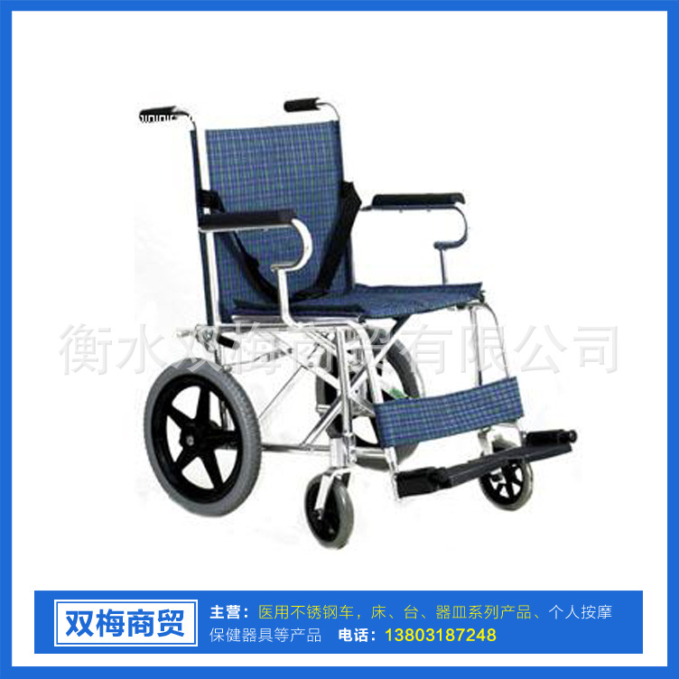 熱銷輪椅 可折疊加厚鋼管輪椅 老年代步輪椅 殘疾人專用輪椅批發・進口・工廠・代買・代購