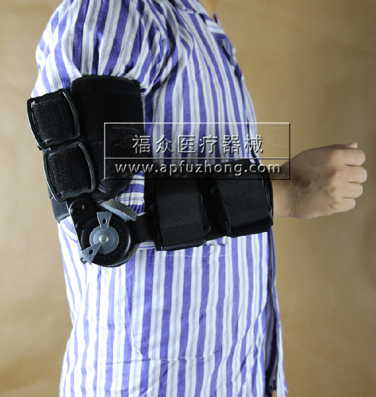 可調 肘關節 肘部 固定支具   成人  矯形器批發・進口・工廠・代買・代購