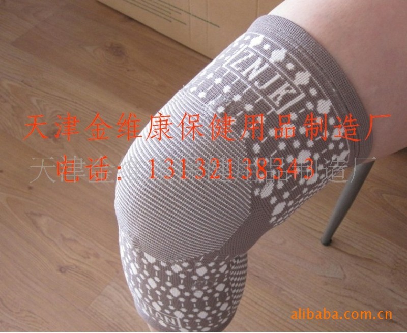 供應最新款健龍賽遠式磁石磁療保健護腿生產廠傢工廠,批發,進口,代購