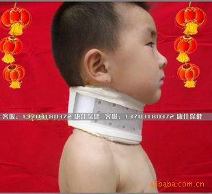 兒童型護頸 學生 醫用頸托 牽引器 圍脖 歪脖 頸椎 頸托 斜頸工廠,批發,進口,代購