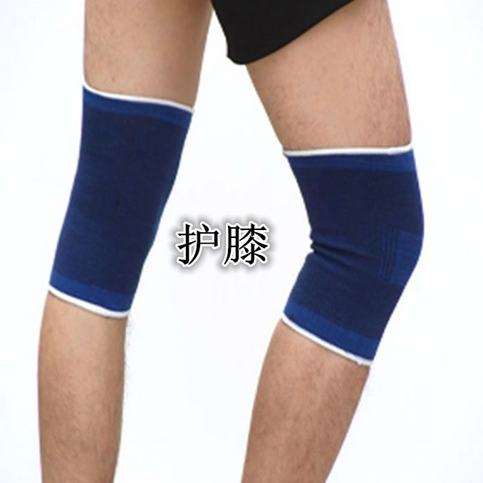 健身 跑步 球類運動 扭傷 彈性繃帶 透氣 薄 護具 護膝蓋 護關節工廠,批發,進口,代購