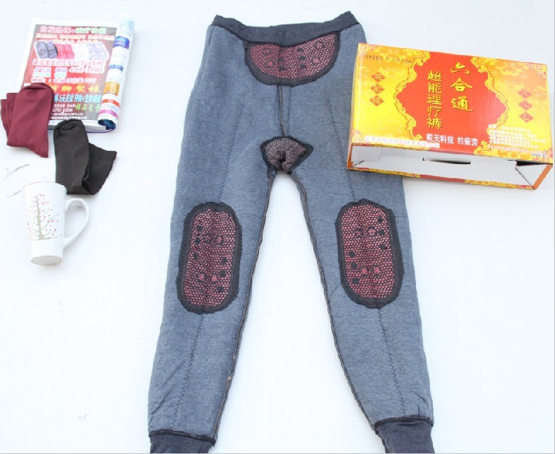 天津磁療保健中性棉褲廠傢直銷--永壽寶納米科技工廠,批發,進口,代購