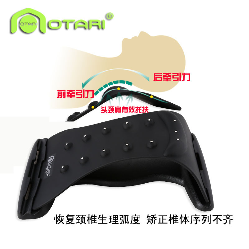 香港Otari奧達力全新傢用頸椎伸展器 舒緩架  保健隻需10分鐘工廠,批發,進口,代購