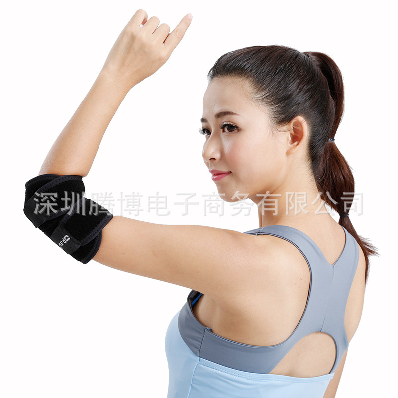 護肘 羽毛球 籃球 健身 運動護具 肘關節扭傷 松脫保暖 男女通用批發・進口・工廠・代買・代購