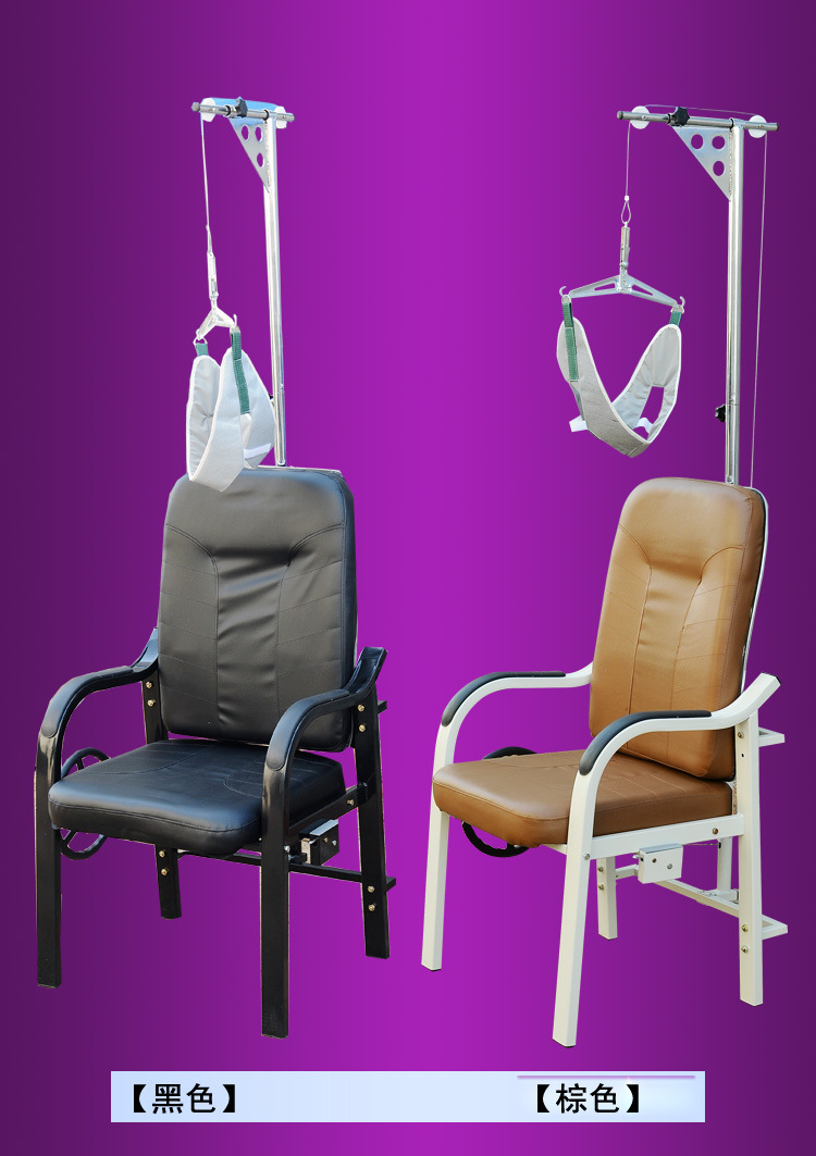 廠價直銷治療頸椎牽引器傢用醫用椅醫療器材保健牽引床 護理工廠,批發,進口,代購