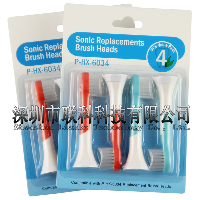 飛利浦電動牙刷頭HX6034 P-HX-6032 適用於兒童牙刷批發・進口・工廠・代買・代購