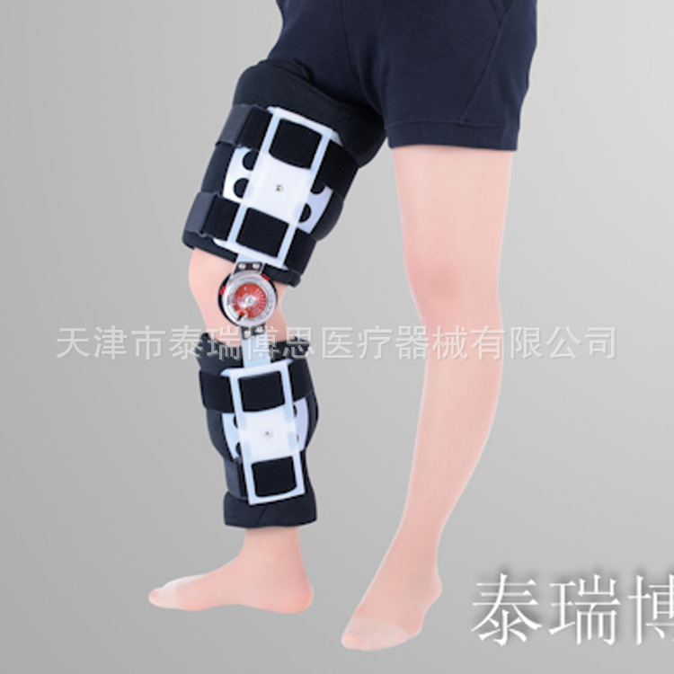 可調膝關節固定器支具 膝蓋骨折過伸下肢可調支架 膝關節矯形器工廠,批發,進口,代購