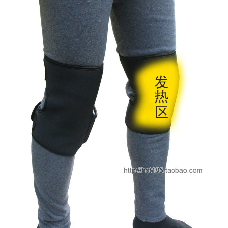 充電電熱護腿 冬季發熱保暖護膝 遠紅外加熱護膝工廠,批發,進口,代購