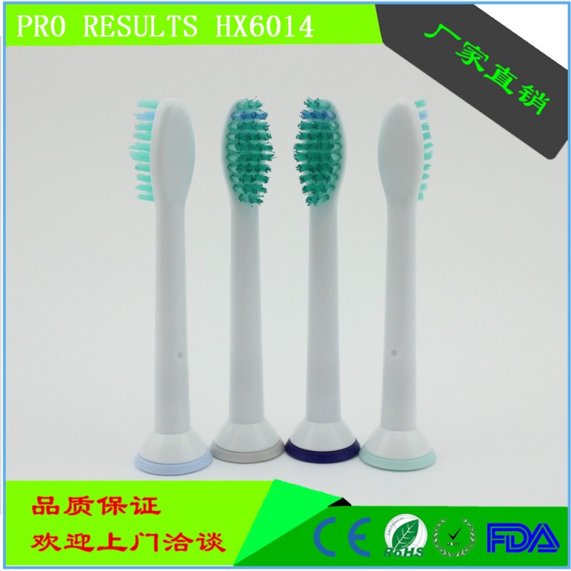 廠傢熱銷 適用於飛利浦Philips Sonicare P-HX-6014電動牙刷頭工廠,批發,進口,代購