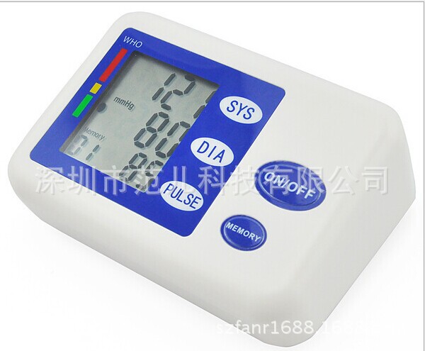 手臂式傢用電子血壓計HQ-808血壓機器批發・進口・工廠・代買・代購