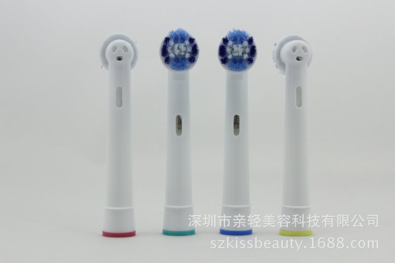 工廠直銷電動牙刷頭刷頭 SB-20A中性電動牙刷頭4隻裝工廠,批發,進口,代購