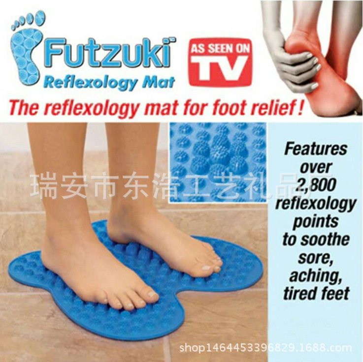 按摩墊Futzuki ReflexologyS Foot Mat足底按摩腳墊 蝴蝶型趾壓板批發・進口・工廠・代買・代購