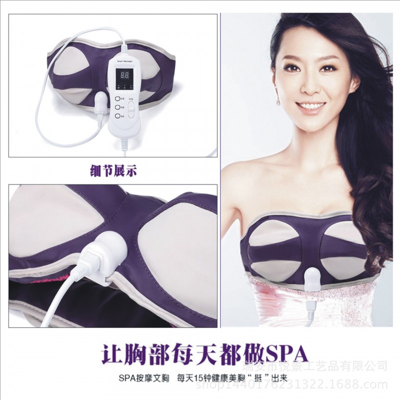 胸部按摩器乳房下垂電動美胸機器美胸寶正品一件代發批發・進口・工廠・代買・代購