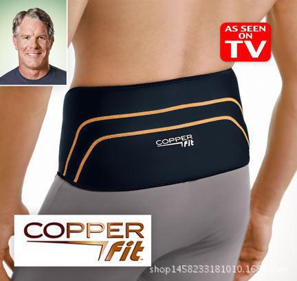 TV新款copper fit back pro 美體 腰帶批發・進口・工廠・代買・代購