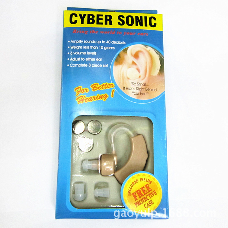 廠傢直銷 CYBER SONIC 耳掛式助聽耳機 擴音 聲音放大器英文包裝工廠,批發,進口,代購