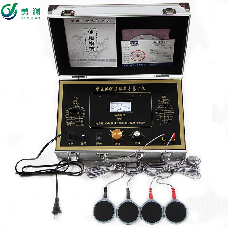 體控電療機生物電經絡養生機中醫經絡疏導電療機生物電療機按摩機工廠,批發,進口,代購