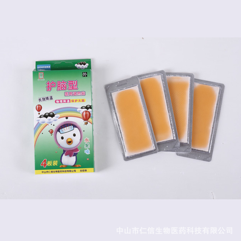 帝品仁信 護腦退熱貼 高燒 物理降溫 水果味 無紡佈 小兒退 熱貼批發・進口・工廠・代買・代購