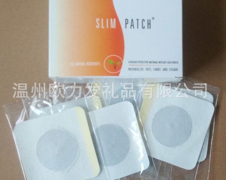 廠傢特價 瘦身貼  磁石貼 slim patch 肚臍貼  30貼一盒工廠,批發,進口,代購