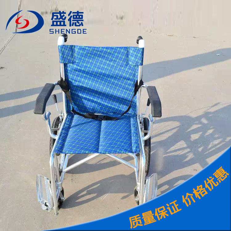 廠傢直銷鋁合金輪椅老年人輪椅殘疾人輪椅輕便兒童輪椅價格優惠批發・進口・工廠・代買・代購