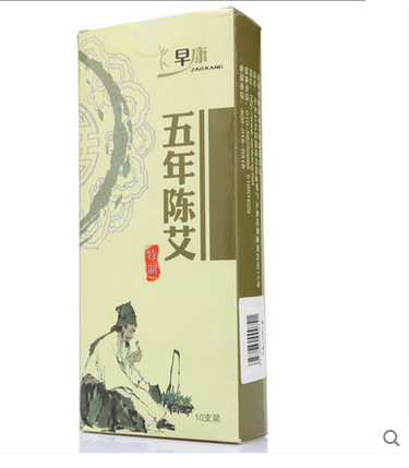 批發早康艾條 五年陳 艾條艾柱 艾絨柱 質量保證批發・進口・工廠・代買・代購