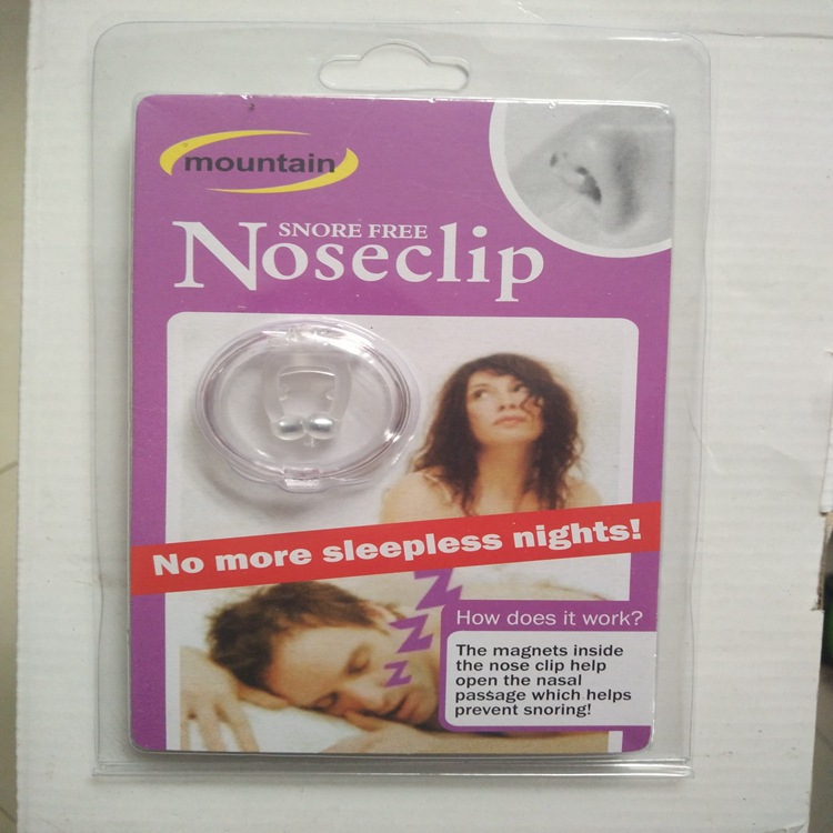 Nose clip止鼾器 /鼻夾 矽膠止鼾器 速效止鼾機 TV產品批發工廠,批發,進口,代購