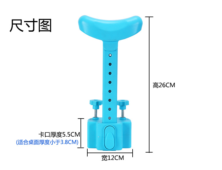 優學美坐姿矯正器學生兒童預防駝背近視力保護器寫字姿糾正護眼架批發・進口・工廠・代買・代購