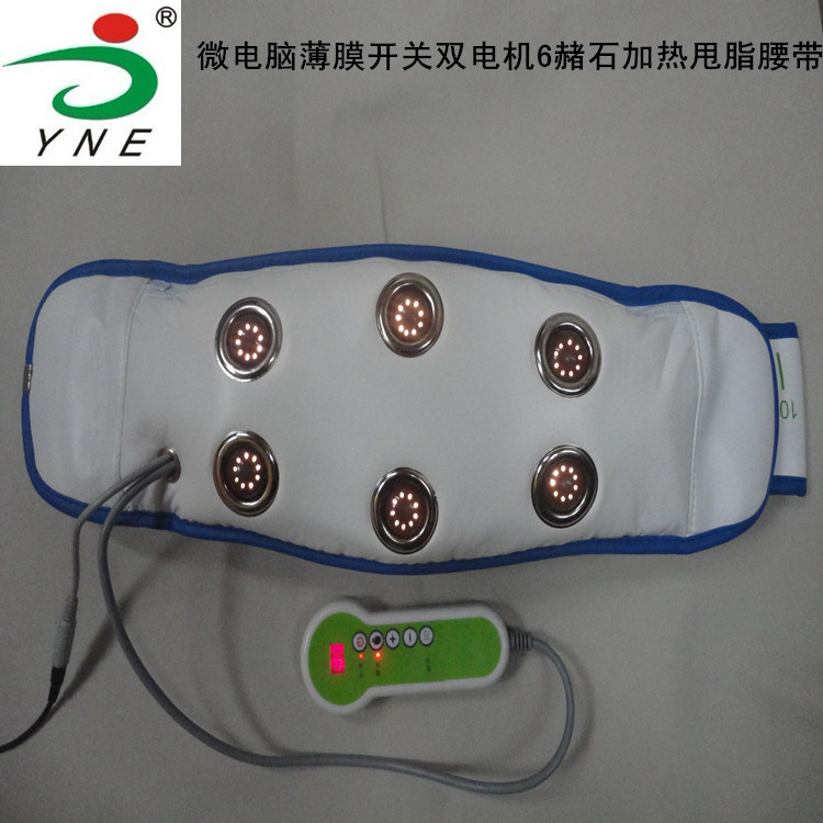 Six jade rejection fat belt  Massage belt 甩脂腰帶節日禮品工廠,批發,進口,代購