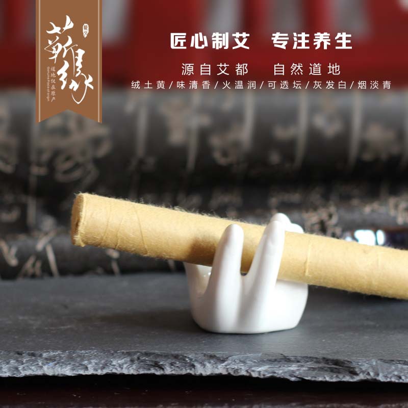 艾條1.8cm*20cm 蘄春艾條 艾草條 艾卷 可定製加工 蘄春廠傢直銷工廠,批發,進口,代購