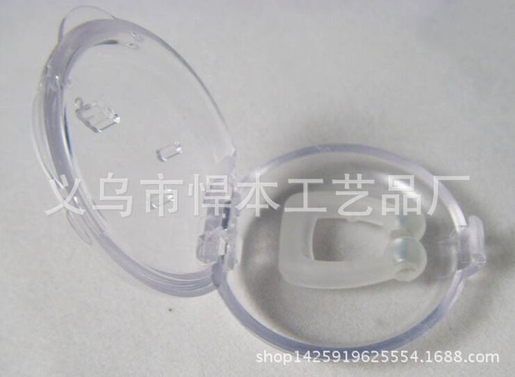 Nose clip 止鼾器 /鼻夾 矽膠止鼾器 速效止鼾機 不帶彩盒批發・進口・工廠・代買・代購