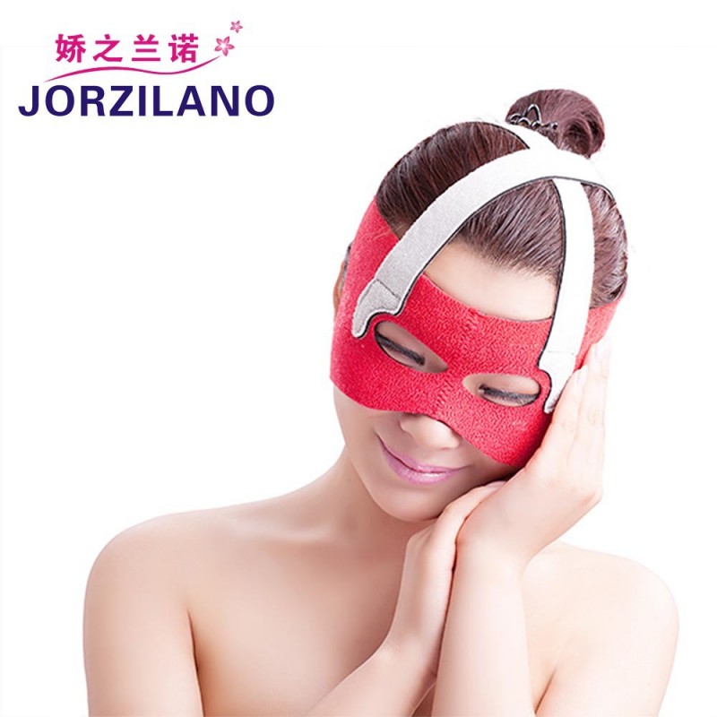 嬌之蘭諾 簡裝版 眼部功能麵罩 美容雙下巴 瘦臉麵具 瘦臉麵罩工廠,批發,進口,代購