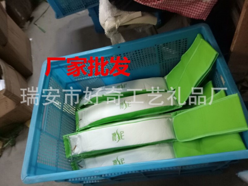 廠傢直銷瘦妮按摩腰帶懶人運動甩脂機腰帶 一件代發工廠,批發,進口,代購