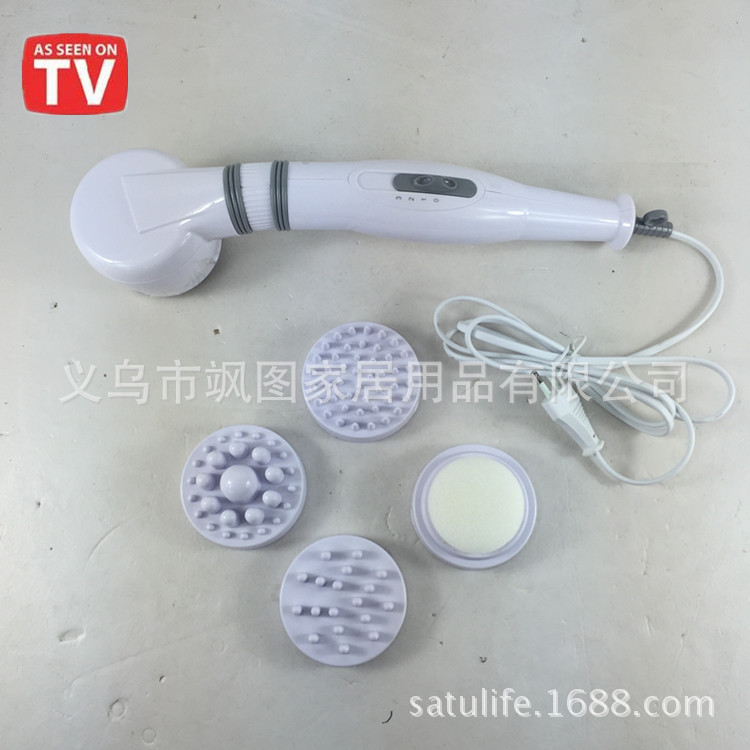 TV Massage & Infrarot 按摩器紅外紅光按摩棒電動按摩錘健身器材工廠,批發,進口,代購