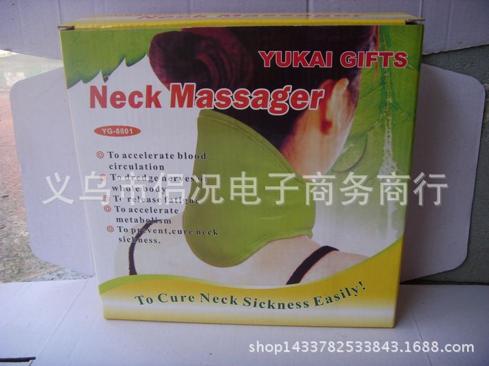 neck massager頸椎按摩器、脖子按摩器工廠,批發,進口,代購