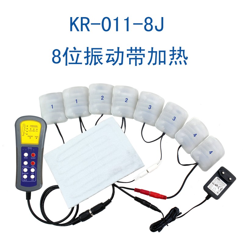 8位加熱按摩椅配件 震動振動馬達配件按摩靠背 按摩墊配件011-8J批發・進口・工廠・代買・代購