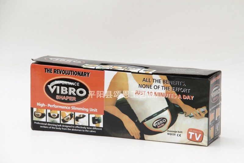 VIBRO  1003電動按摩腰帶 雙電機發熱腰帶工廠,批發,進口,代購