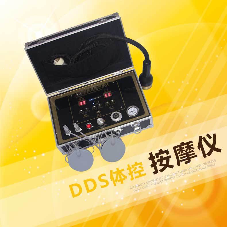 箱式DDS生物電電療機疏通經絡治療機經絡體控電療機dds脈沖導入機批發・進口・工廠・代買・代購