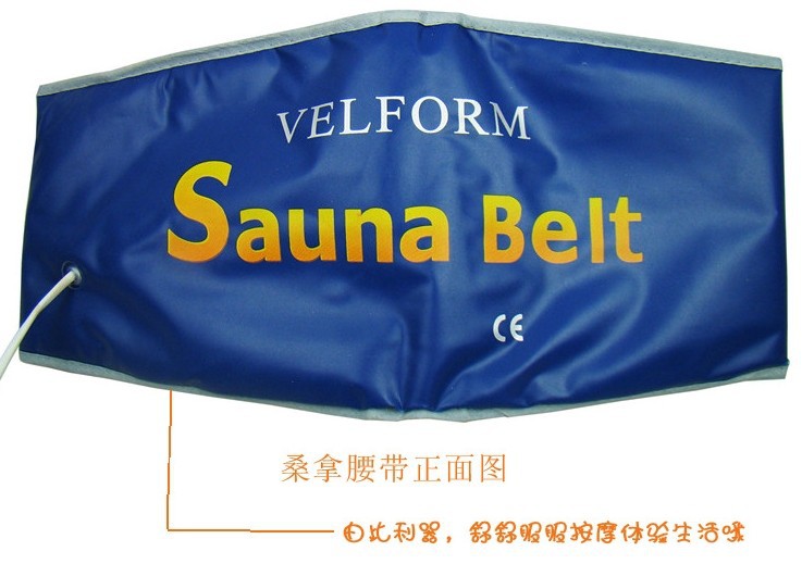 發熱桑拿腰帶 Sauna belt工廠,批發,進口,代購