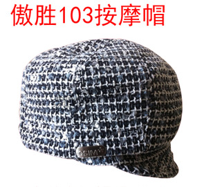 傲勝OS-103 uJoy樂樂按摩帽摩法帽頭部按摩器工廠,批發,進口,代購