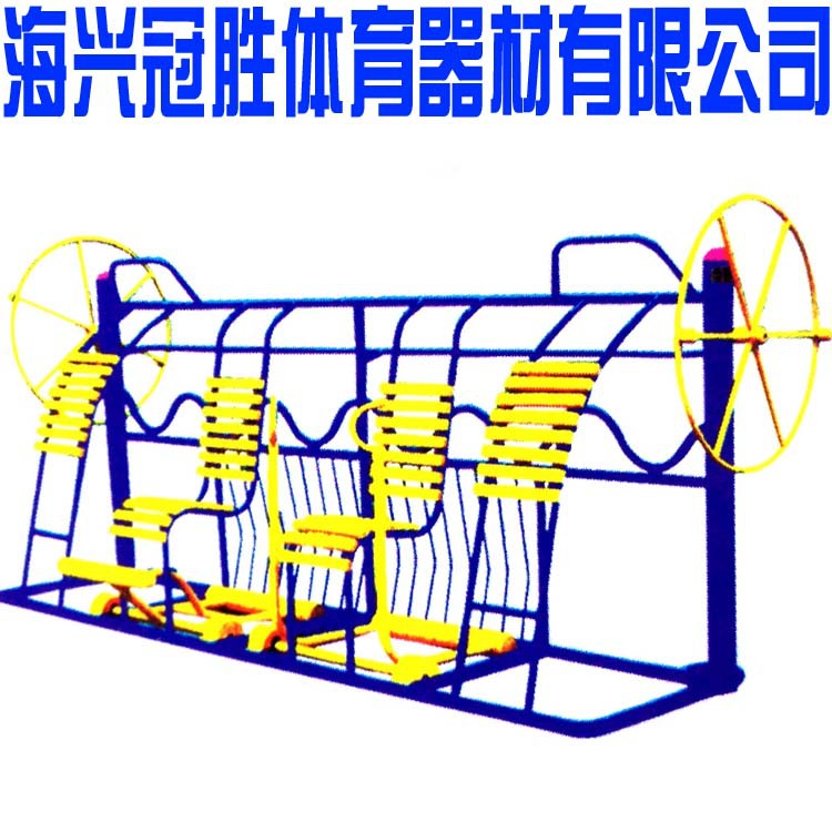 廠傢直銷 肩關節組合訓練器 小區公園廣場室外健身器材路徑工廠,批發,進口,代購