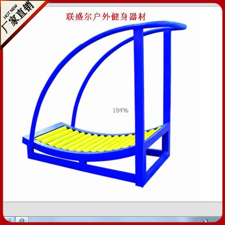 戶外健身器材路徑系列-跑步機公園/廣場小區室內外運動設備工廠,批發,進口,代購